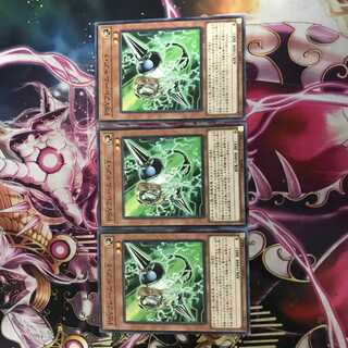 PSYフレームギア・γ ノーマル 3枚