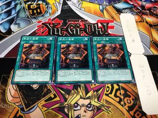 紫炎の道場 ノーマル 3枚セット てら