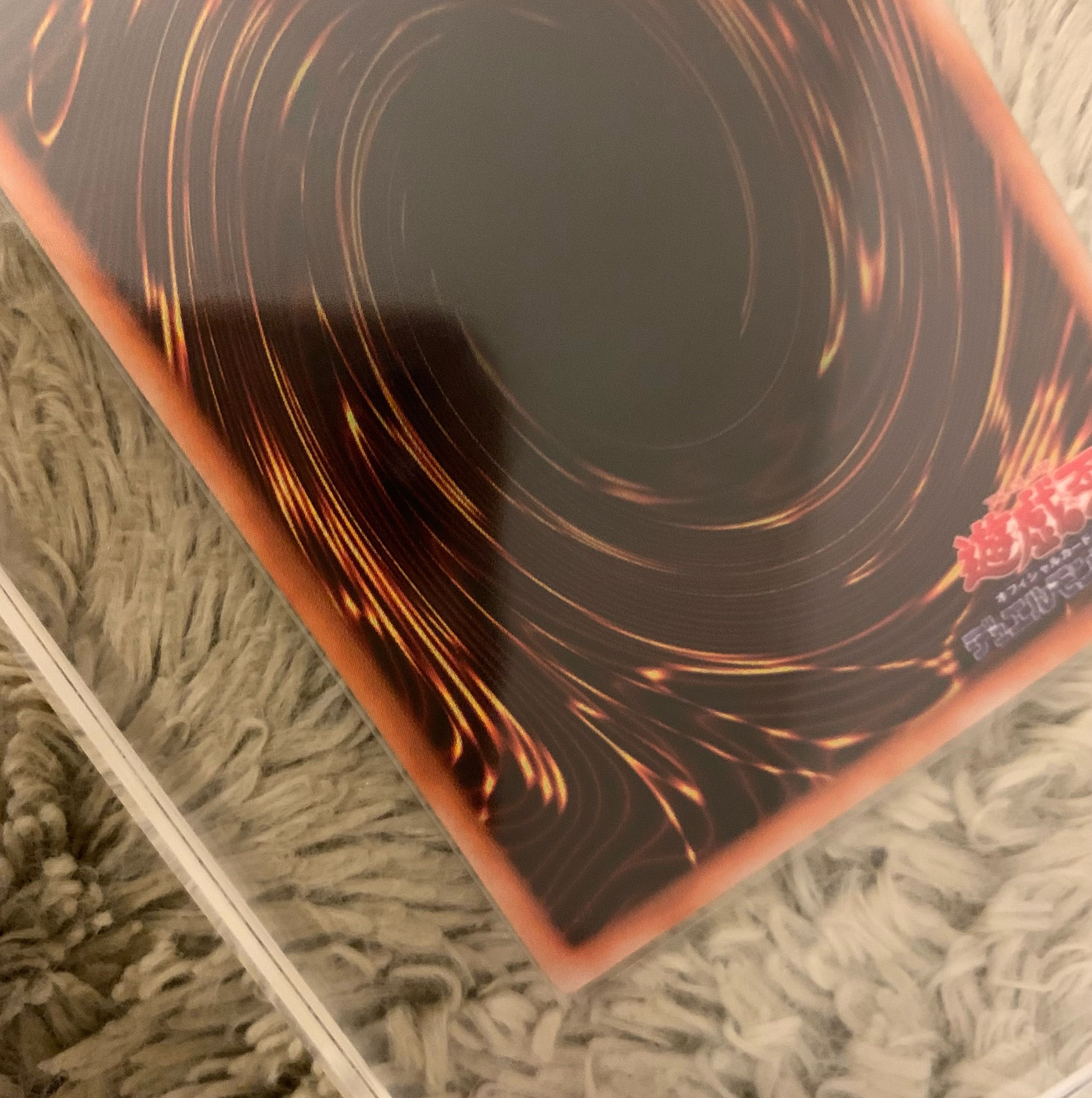 No.1170Yu-Gi-Oh Beautiful Early Red-Eyes Black DragonUltra Rare Red-Eyes Black Dragon