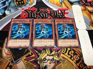 アタック・ゲイナー ノーマル 3枚セット てら