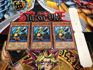 トゥーン・ゴブリン突撃部隊 ノーマル 3枚セット てら