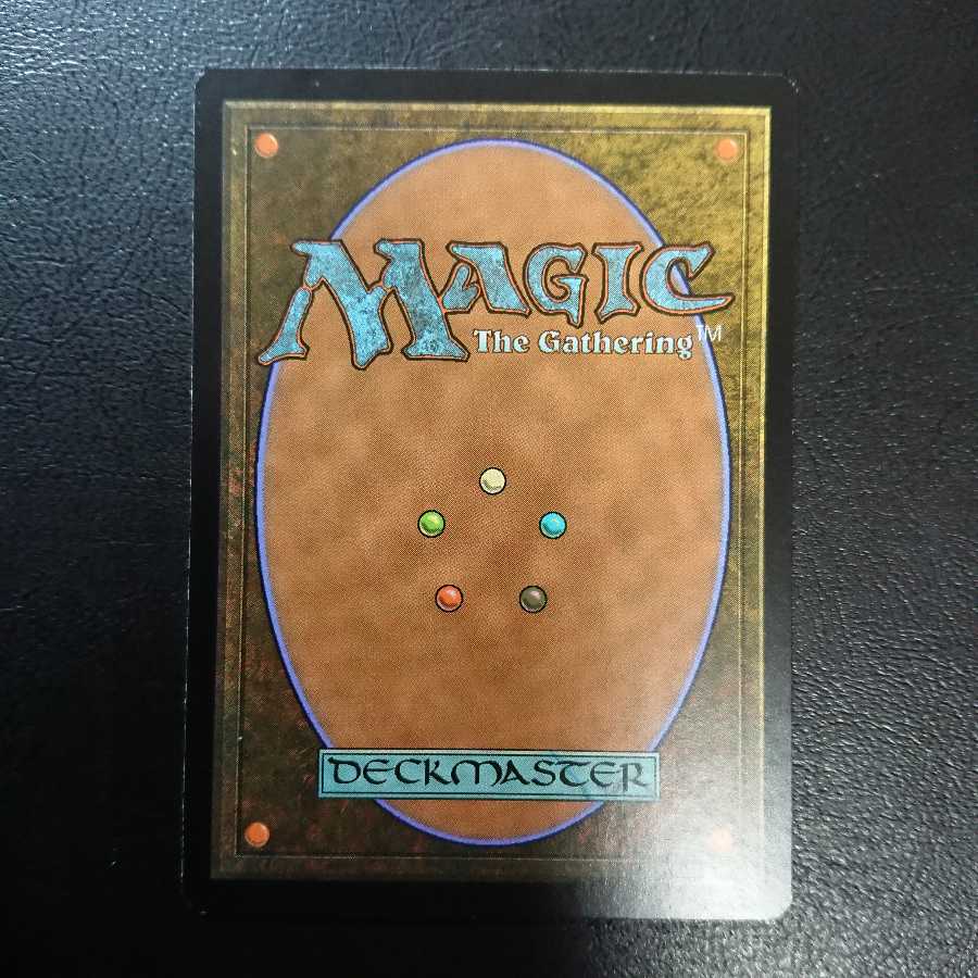 むかつき 日本語版1枚