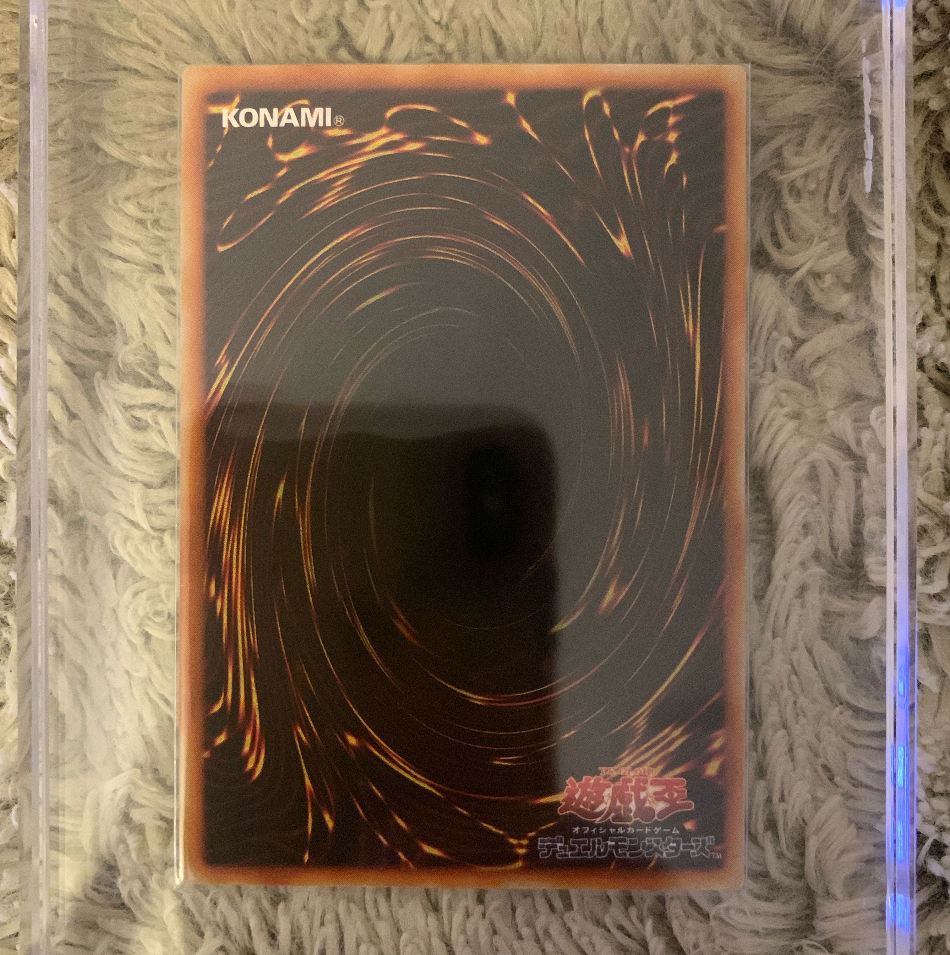 No.1174 Yu-Gi-Oh Beautiful Penumbral Soldier Lady Relief SOD-JP033