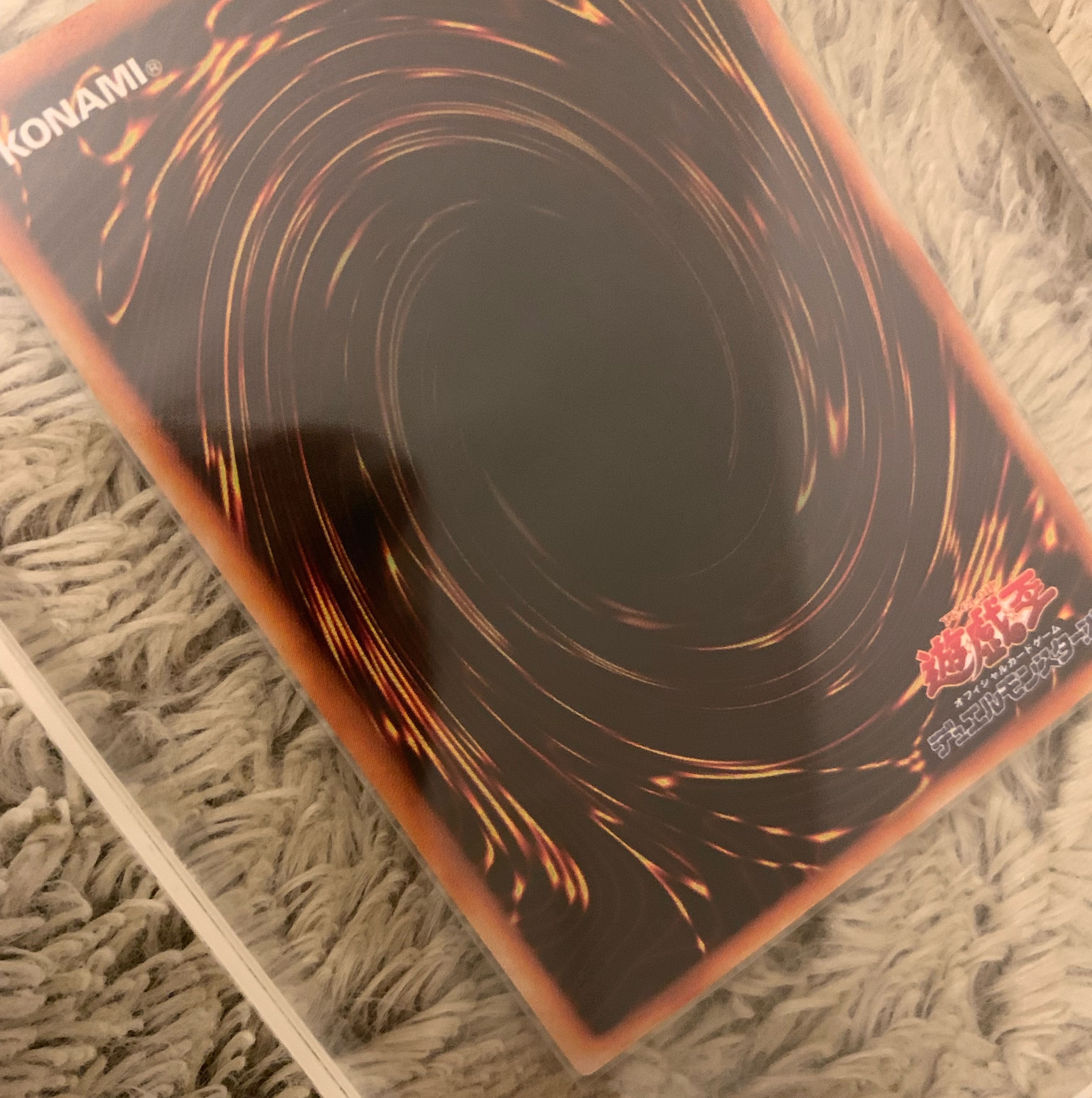 No.1174 Yu-Gi-Oh Beautiful Penumbral Soldier Lady Relief SOD-JP033