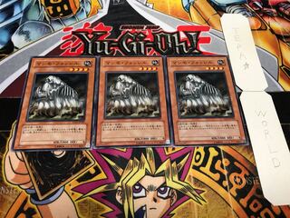 Fossil Tusker Normal Set of 3 Tera