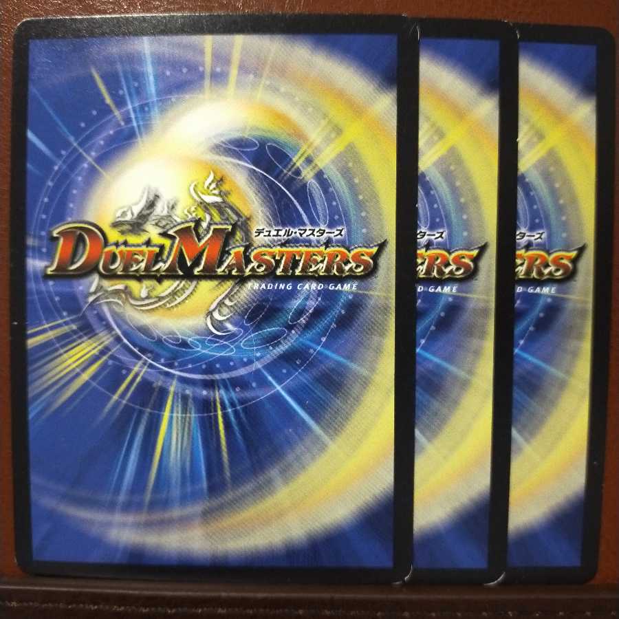 mri010 set discount KAN NO.2 boss cutlet