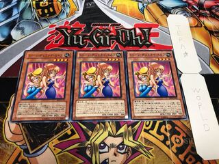 トゥーン・ヂェミナイ・エルフ ノーマル 3枚セット てら