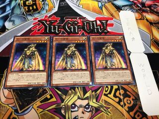 ラーの使徒 ノーマル 3枚セット てら