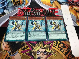 音響戦士ギータス ノーマル 3枚セット てら