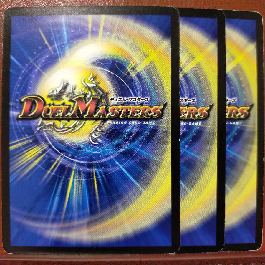 mri016 set discount kikido goryou rast momotaro