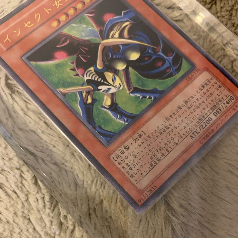 No.514 King of Games Beautiful Insect Queen Relief DL4-136