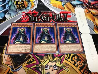 毒蛇王ヴェノミノン ノーマル 3枚セット てら