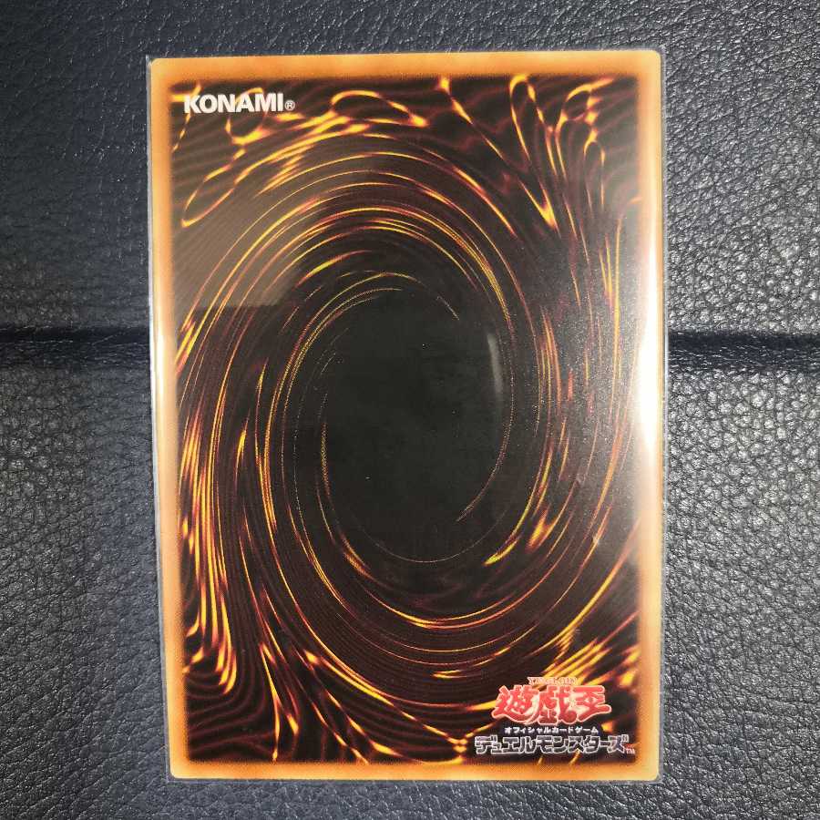 召命の神弓-アポロウーサ【シークレットレア新規絵】