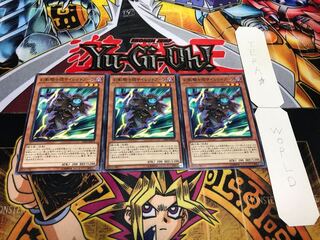 幻影騎士団サイレントブーツ ノーマル 3枚セット てら