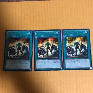 同梱可 ヒーローアライブ3枚 シークレット