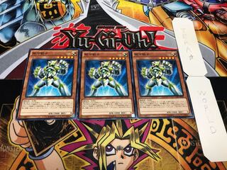 銀河戦士 ノーマル 3枚セット てら