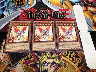 大天使クリスティア ノーマル 3枚セット てら