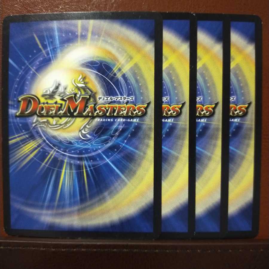 青銅の鎧さん専用 1ヶ月前 セット割引 風の1号 ハムカツマン剣