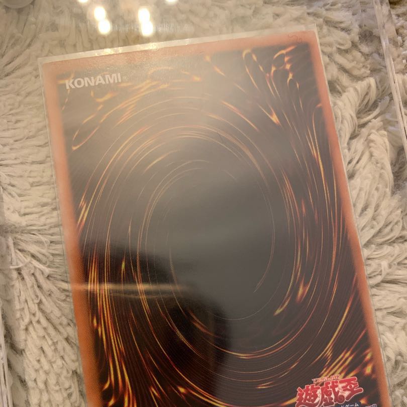 No.519 良品 スターダストドラゴン レリーフ TDGS-JP040