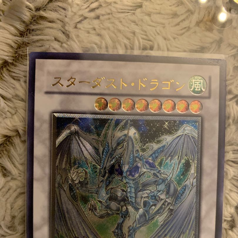 No.519 良品 スターダストドラゴン レリーフ TDGS-JP040