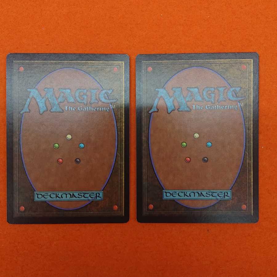 MTG2 APAC2 Forest Set of 2