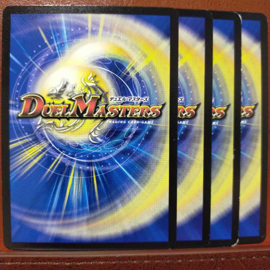 mri027 set discount Farfetch'd Clefairy