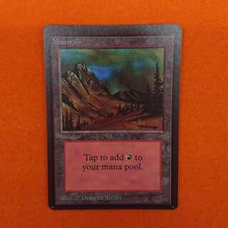 MTG2 Mountain (Dark Red) LEB