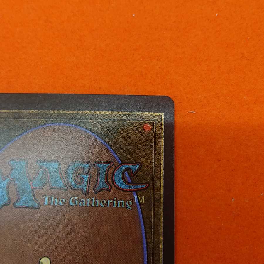 MTG2 Mountain (Dark Red) LEB