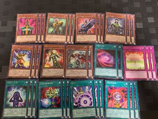 人造人間-サイコ・ショッカー　パーツ