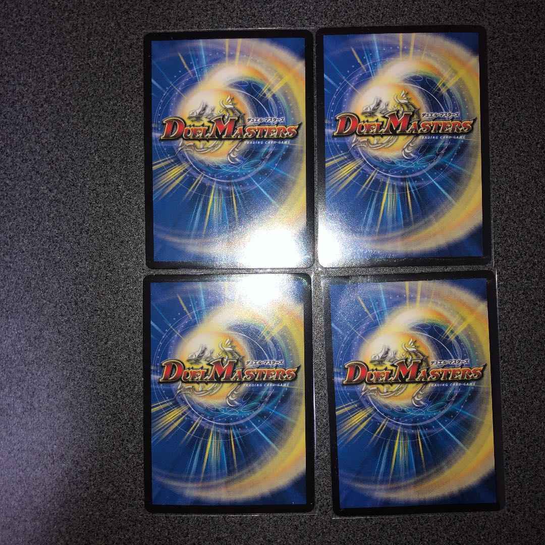 瞬閃と疾駆と双撃の決断