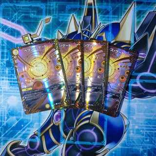 ヘブンズ・ゲート(ウルトラゴールデンカード仕様) ４枚セット