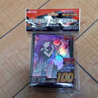 遊戯王　スリーブ　ロミン　ジャンプフェスタ2021 1枚