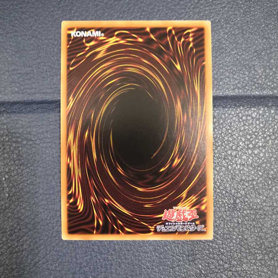 【5つ目】灰流うらら【プリズマティックシークレットレア】