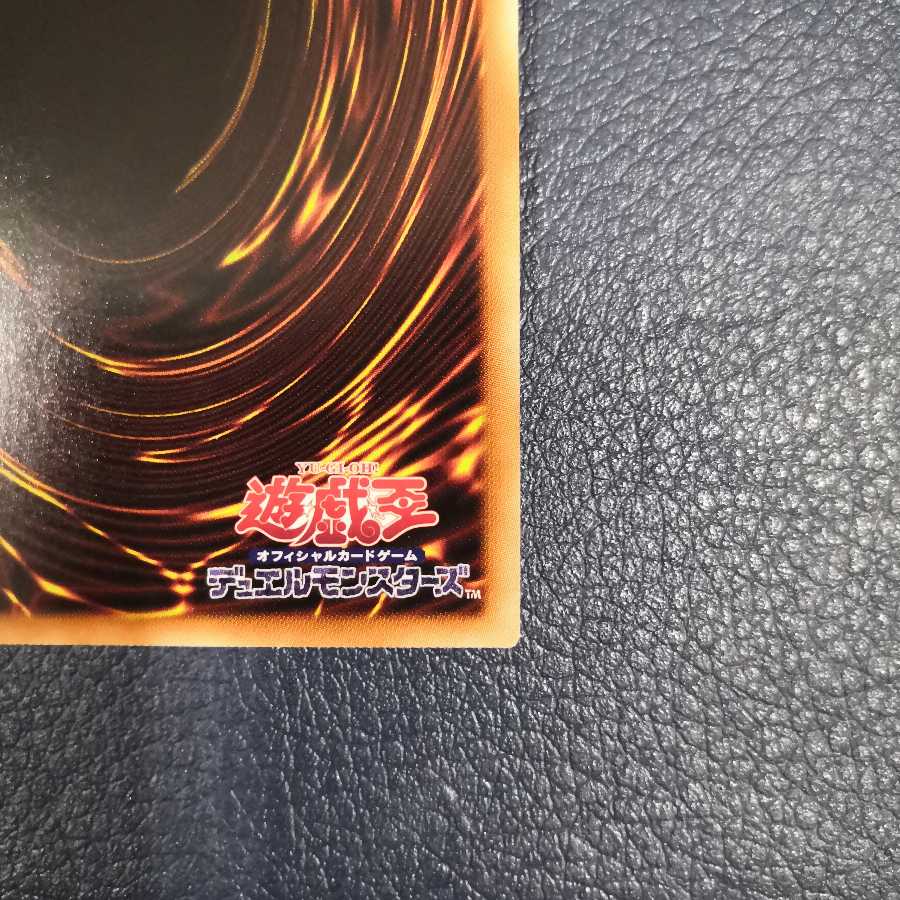 【5つ目】灰流うらら【プリズマティックシークレットレア】