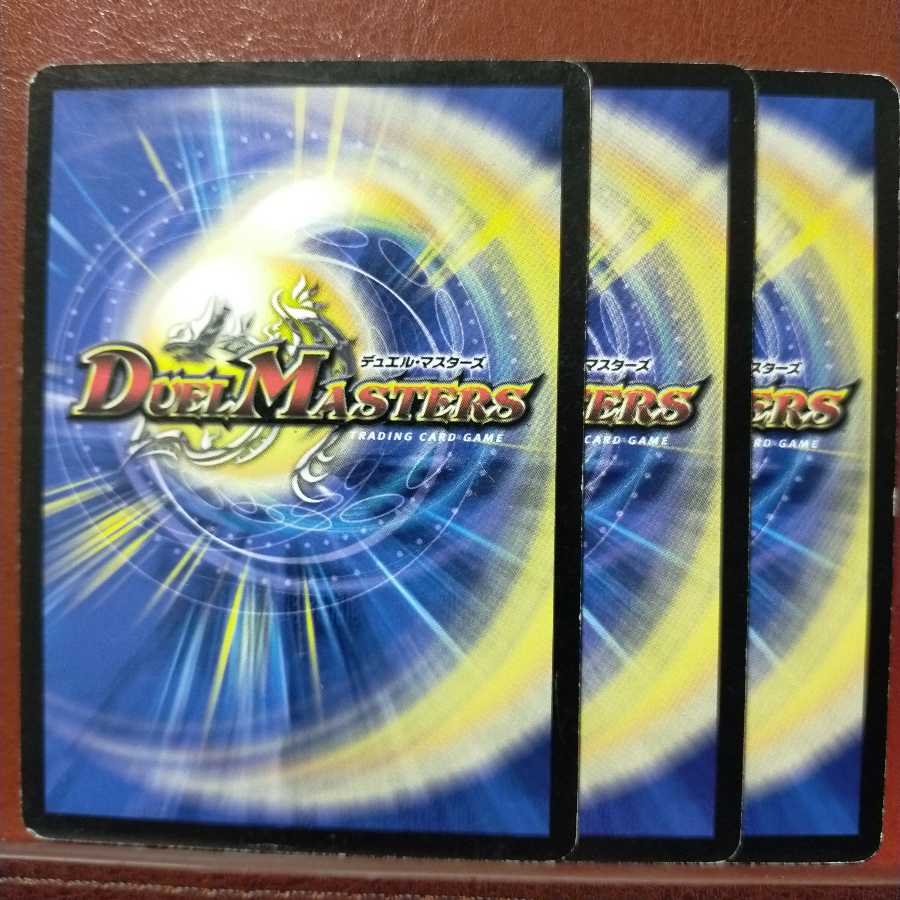 mri032 セット割引 闘竜妖精ティルニア(通常)