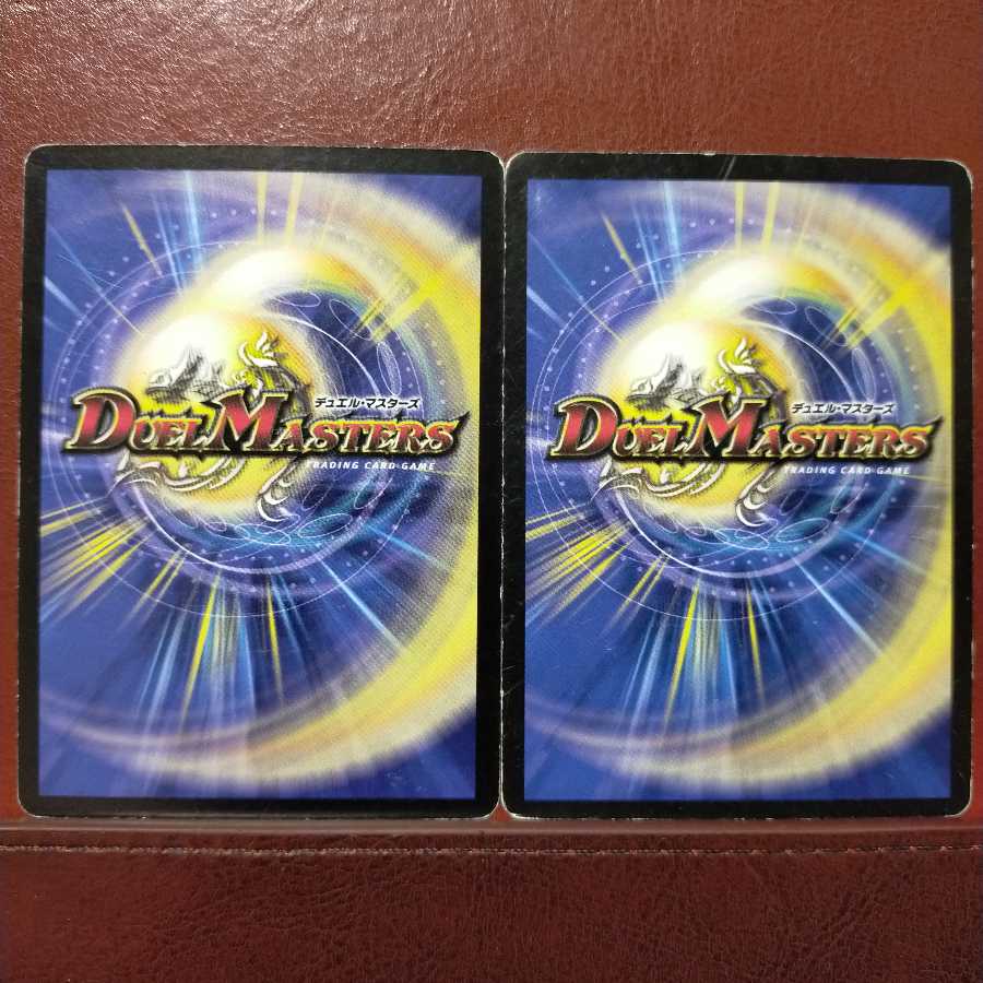 7417さん専用 mri033 セット割引 超神機鎧冑ゼノメノン