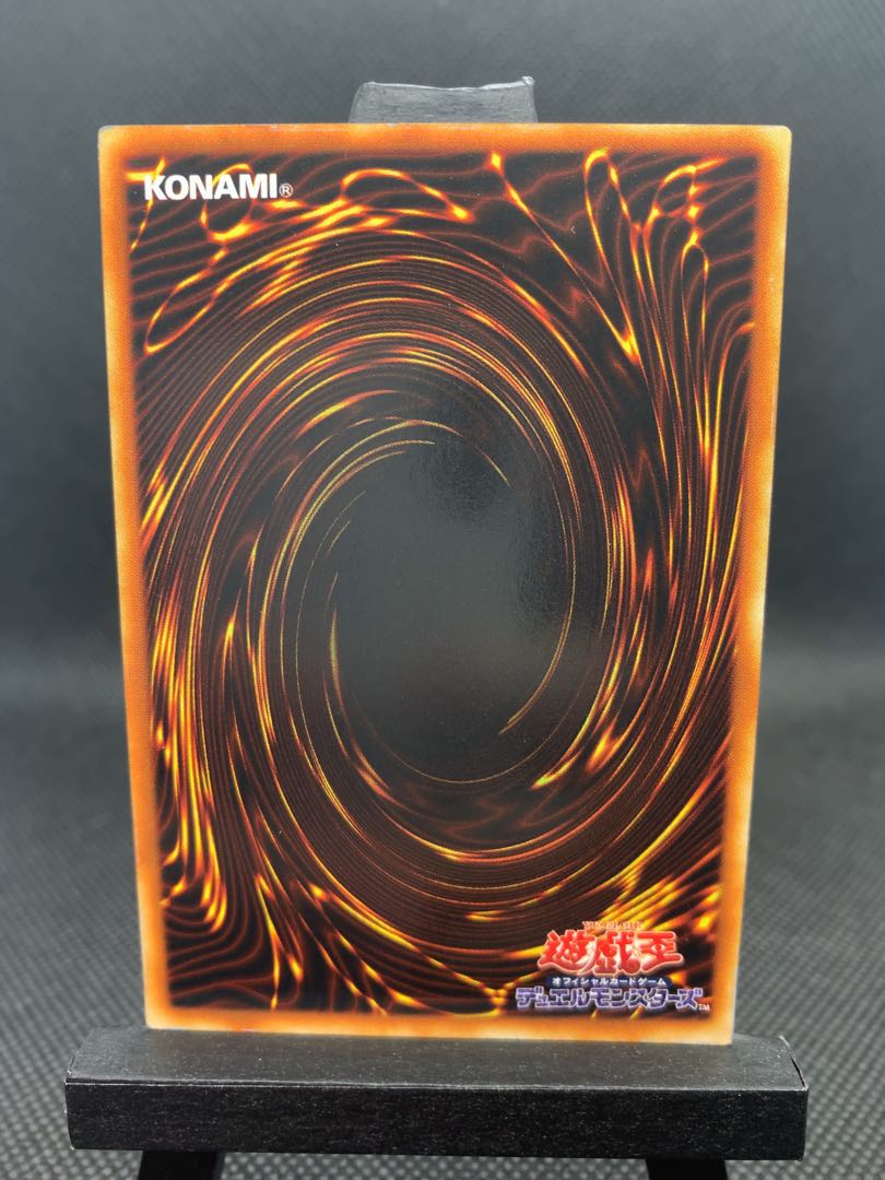 ◆エクスチェンジ アルティメットレア レリーフ A057