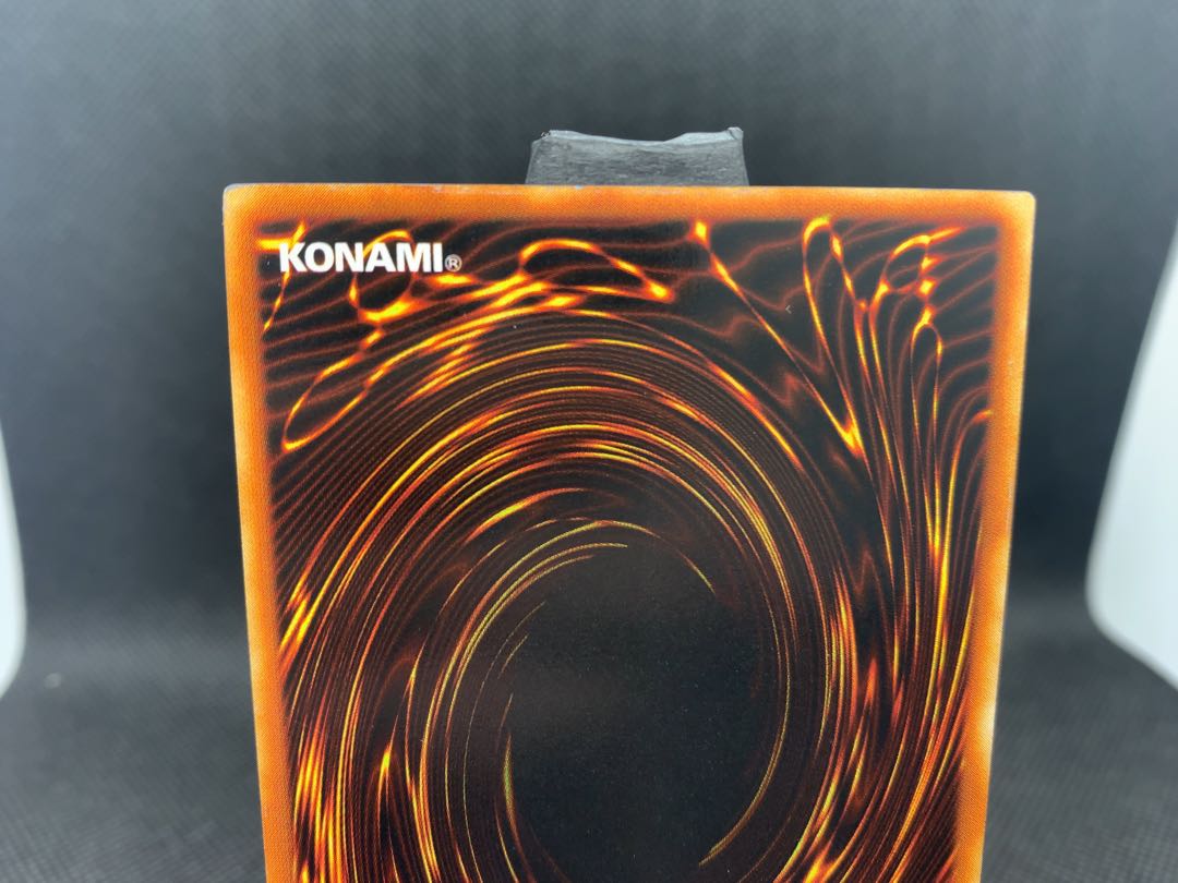 ◆エクスチェンジ アルティメットレア レリーフ A057