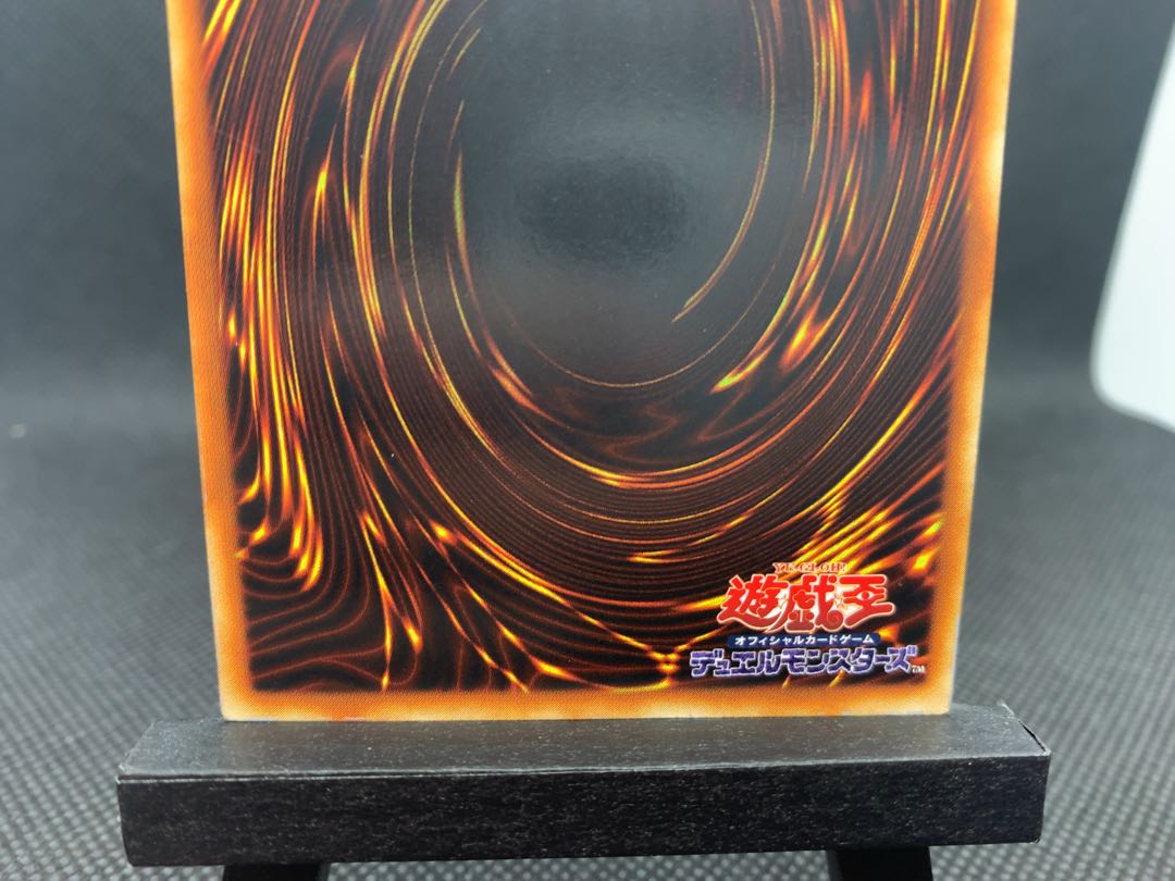 ◆エクスチェンジ アルティメットレア レリーフ A057