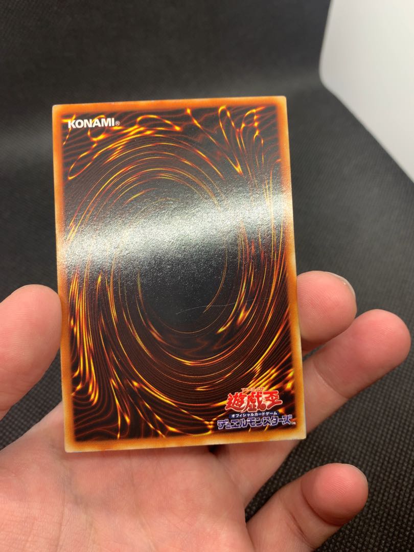 ◆エクスチェンジ アルティメットレア レリーフ A057