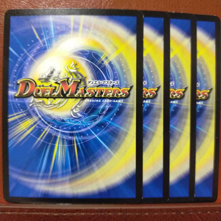 mri038 セット割引 鯛焼の超人