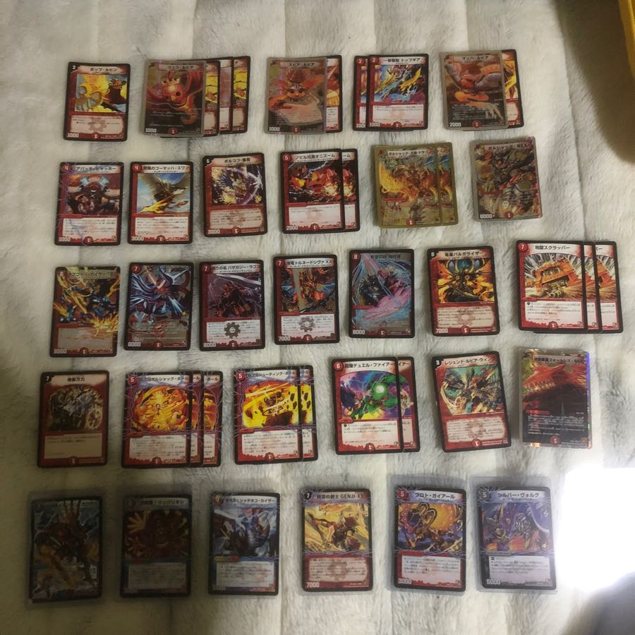 デュエルマスターズ 火 デッキ