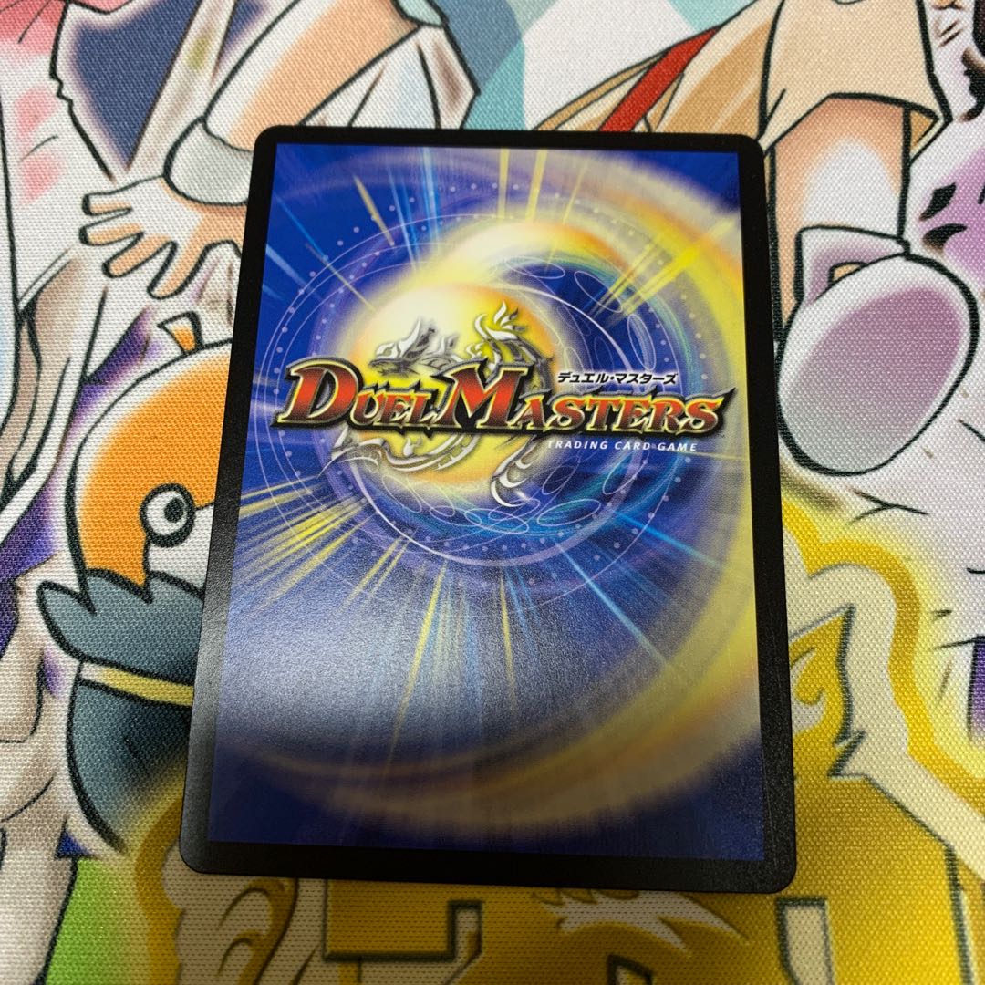 一王二命三眼槍