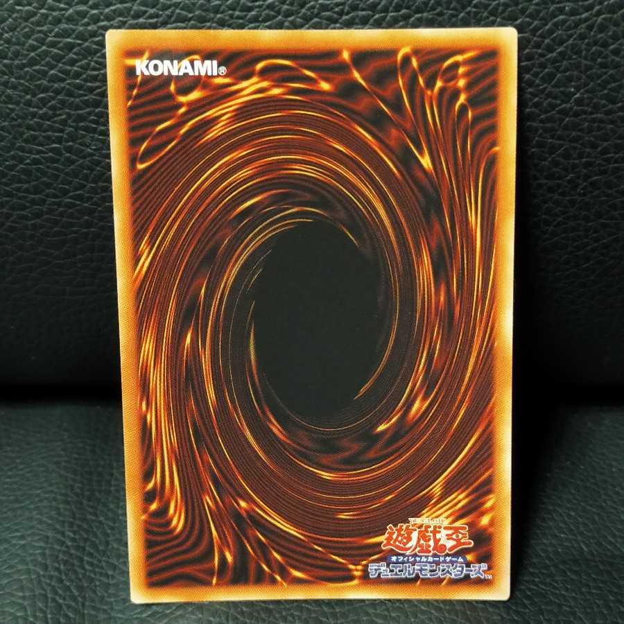 絶対なる幻神獣 ミレニアムウルトラレア　2枚セット