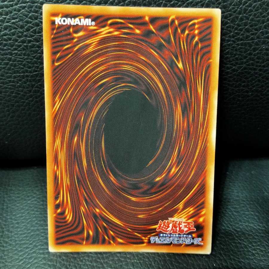 絶対なる幻神獣 ミレニアムウルトラレア　2枚セット