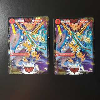 銀河大剣 ガイハート｜熱血星龍 ガイギンガ