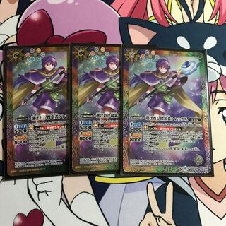 アレックス  1枚