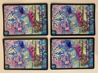 テック団の波壊Go! ４枚