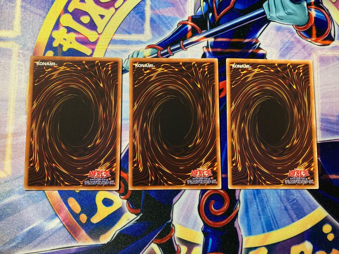 六花精ボタン スーパーレア 3枚セット