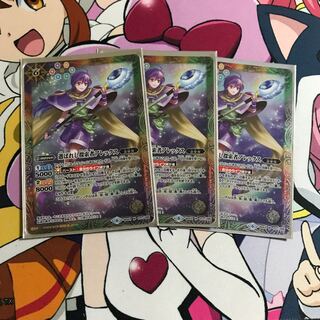 アレックス  1枚